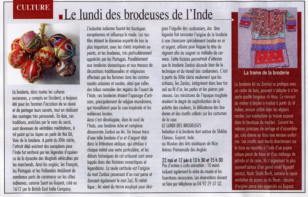 broderie