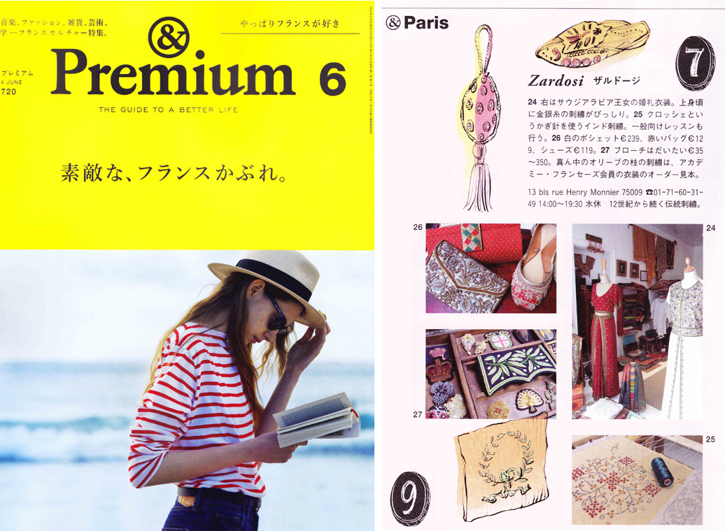 broderie