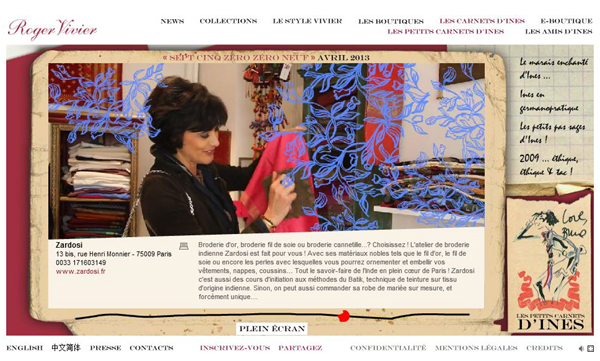 Ines de la Fressange paris