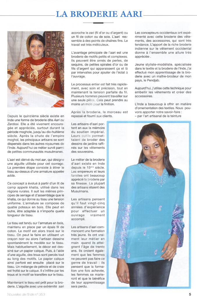 broderie nouvelles de l'inde